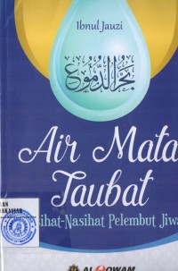 Image of AIR MATA TAUBAT:NASIHAT-NASIHAT PELEMBUT JIWA/SM-17