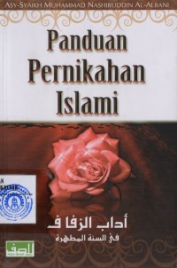PANDUAN PERNIKAHAN ISLAMI/SM-17
