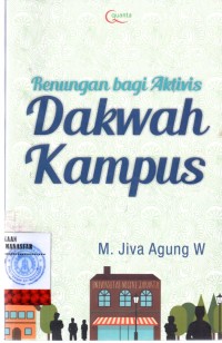 RENUNGAN BAGI AKTIVIS DAKWAH KAMPUS/P-15